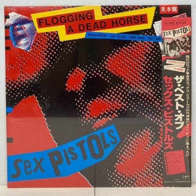 SEX PISTOLS / FLOGGING A DEAD HORSE (JPN, WLP) - Red Ring