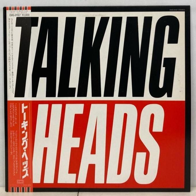 TALKING HEADS / TRUE STORIES (JPN, DJ-COPY) - Red Ring Records
