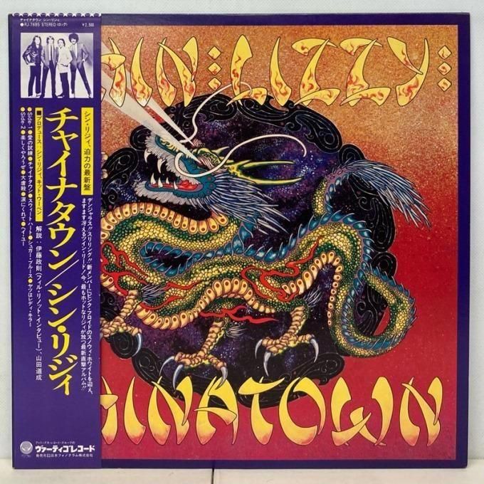 国内盤７インチ　シン・リジィTHIN LIZZY チャイナタウン 国内盤7インチ シン・リジィTHIN LIZZY チャイナタウン THIN