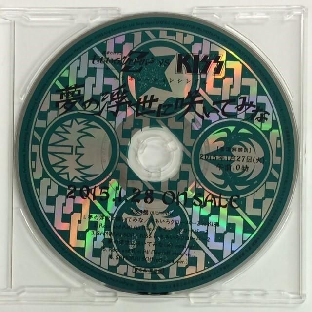 ももいろクローバーz LP二枚セット Amazon.co.jp: MOMOIRO CLOVER Z LP盤(初回限定生産) [Analog