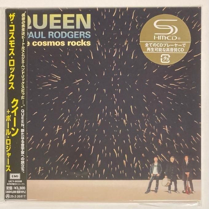 Queen + Paul Rodgers ツアーパンフレット Queen + Paul Rodgers ツアーパンフレット
