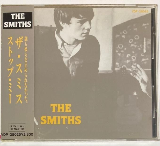 【新品・未開封】【見本盤CD】THE SMITHS=ザ・スミス 「ストップ・ミー 新品・未開封】【見本盤CD】THE SMITHS=ザ・スミス 「ストップ