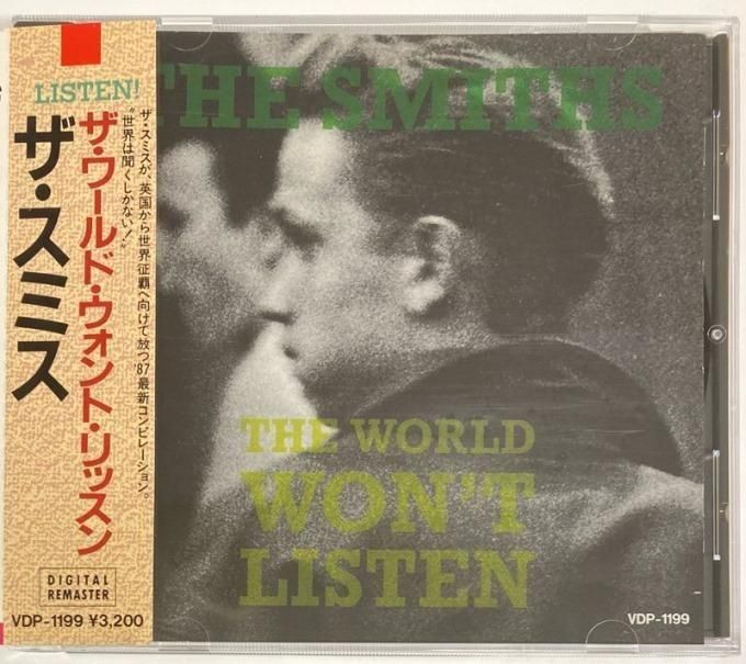 THE SMITHS THE WORLD WON'T LISTEN UK盤 The Smiths – The World Won't Listen – CD (Compilation), 1987