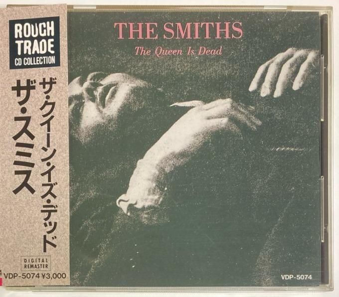 SMITHS, THE / THE QUEEN IS DEAD (JPN) - Red Ring Records