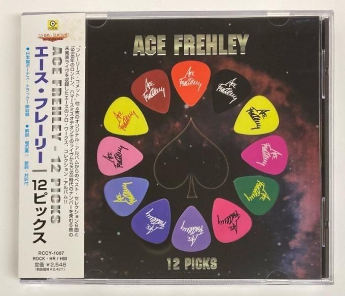 KISS Ace Frehley 直筆サイン パンフレット 半券 ステッカー ace-signature-v0-5mbmmaw9kq4d1