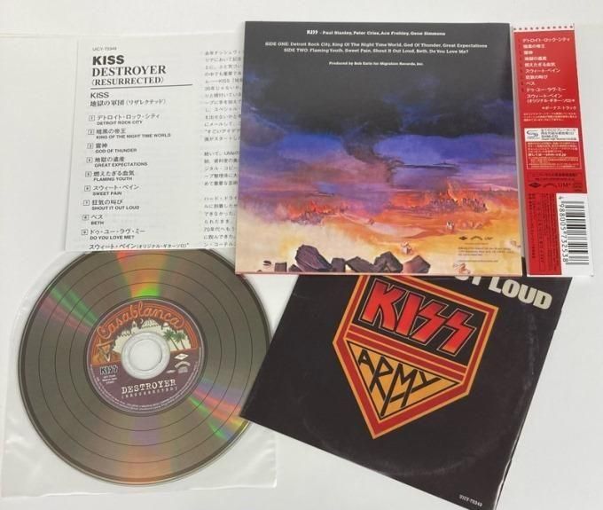 KISS / DESTROYER {RESURRECTED} +1 (JPN, DJ-COPY) - Red Ring