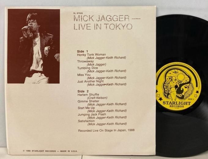 MICK JAGGER (THE ROLLING STONES) / LIVE IN TOKYO - Red Ring