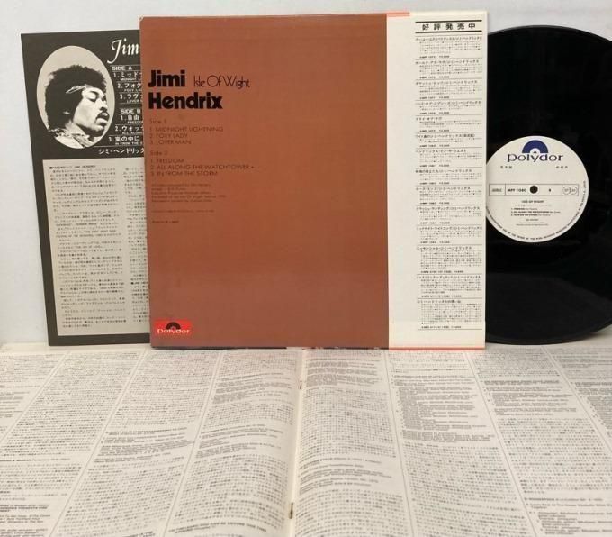 Jimi Hendrix 3LP+2CD+DVD豪華廃盤絶版ボックス未開封 Jimi Hendrix – The Complete PPX Studio Recordings – Box Set