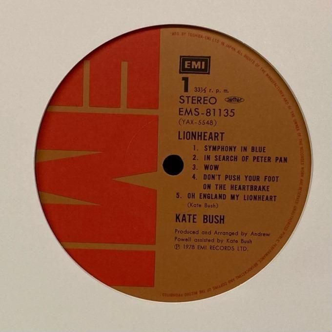 KATE BUSH / LION HEART (JPN) - Red Ring Records