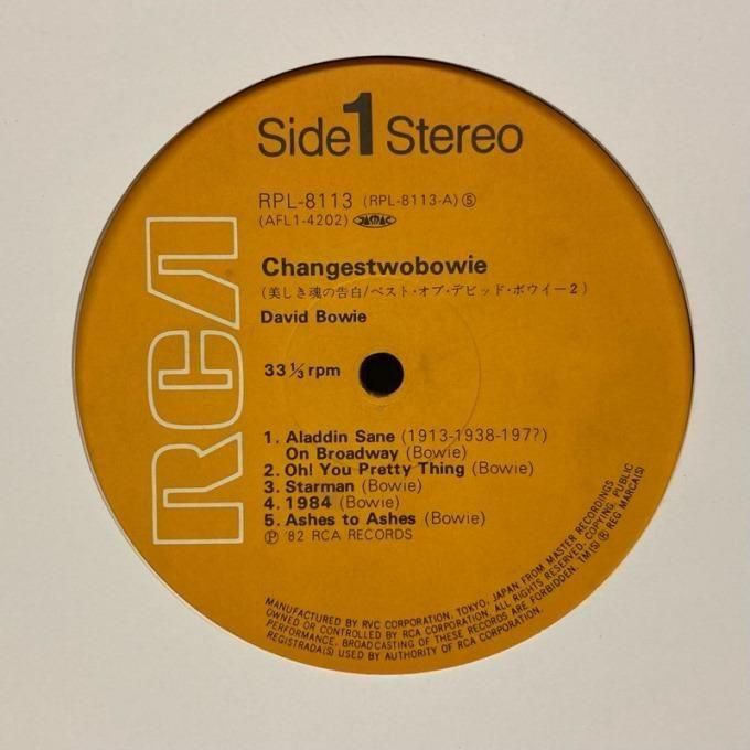 DAVID BOWIE / CHANGES-TWO-BOWIE (JPN) - Red Ring Records
