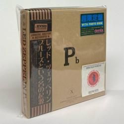 PROG. - Red Ring Records