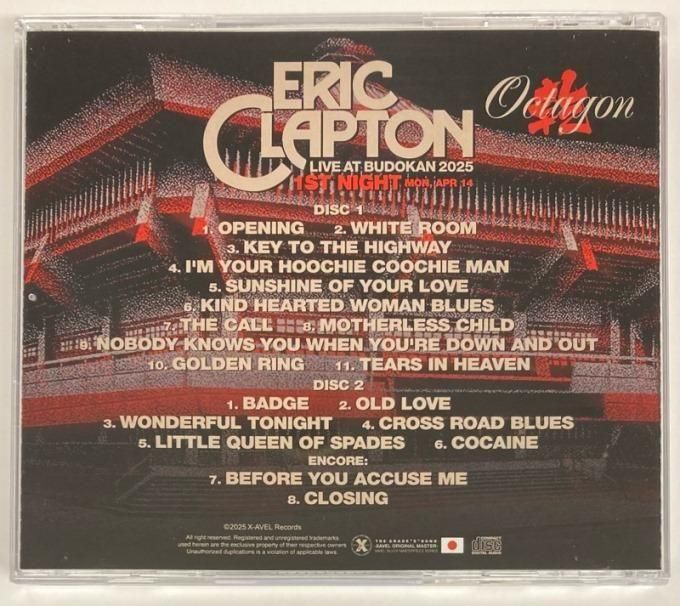 ◾️EUオリジナル盤/未発表曲多数6LPボックス◾️ERIC CLAPTON ■エリ ◾️EUオリジナル盤/未発表曲多数6LPボックス◾️ERIC CLAPTON □エリ