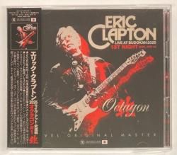 洋楽レコード★8枚セット 超希少品】 丸帯付赤盤 ジョンとヨーコ 未完成 作品第2番