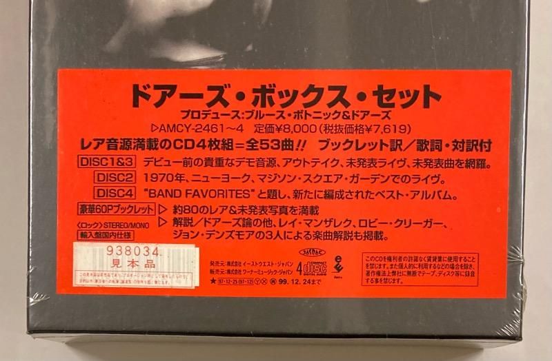 OPERA ITALIANA 40CD BOX 輸入盤　未開封と思われます。 OPERA ITALIANA 40CD BOX 輸入盤 未開封と思われます。 Amazon