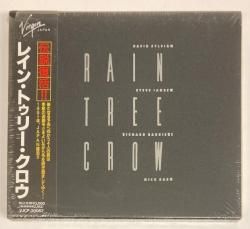 【良盤】THE LONDON TIMES「無気力な時代」- 貴重な初期音源！ UNISON SQUARE GARDEN 20th Anniversary LIVE 