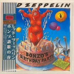 CD - Red Ring Records