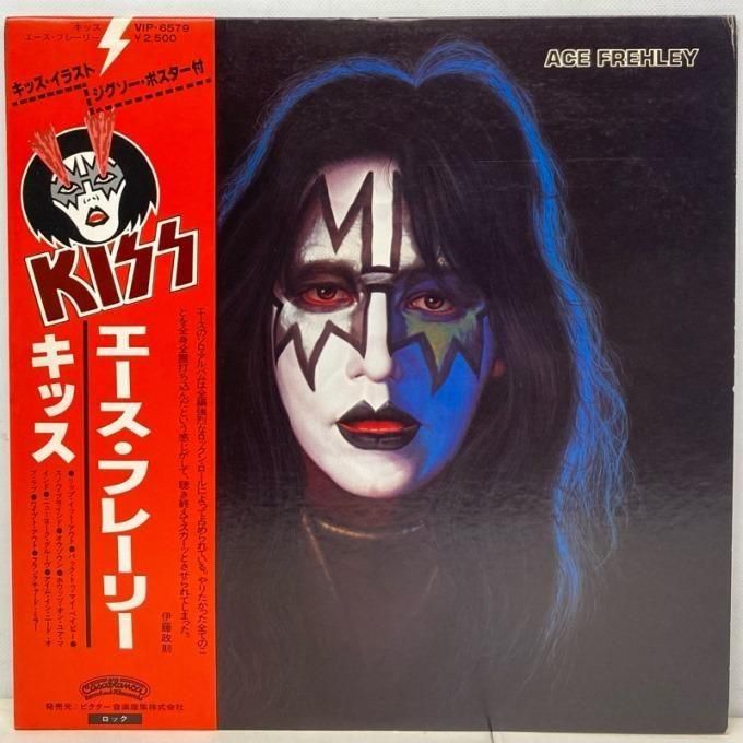 KISS ACE FREHLEY / KISS (JPN, DJ-COPY) - Red Ring Records