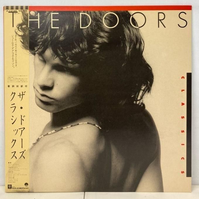 DOORS, THE / CLASSICS (JPN, DJ-COPY) - Red Ring Records