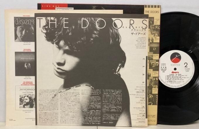 DOORS, THE / CLASSICS (JPN, DJ-COPY) - Red Ring Records