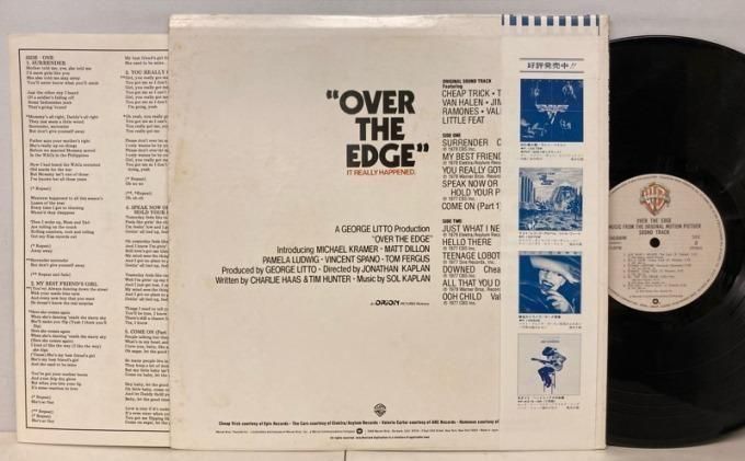 V.A/CHEAP TRICK, VAN HALEN / OVER THE EDGE (JPN) - Red Ring Records