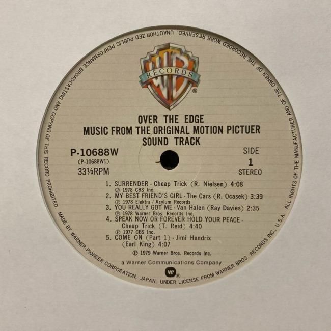 V.A/CHEAP TRICK, VAN HALEN / OVER THE EDGE (JPN) - Red Ring Records