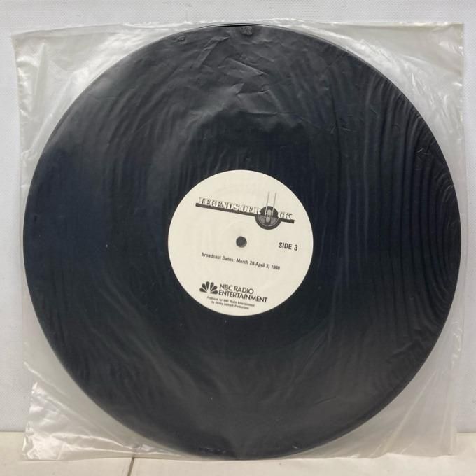 ELTON JOHN / LEGENDS OF ROCK 1988 - Red Ring Records