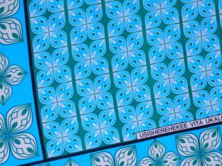 【カンガ】　ブルー×グリーン　フラワー　東アフリカ民族布