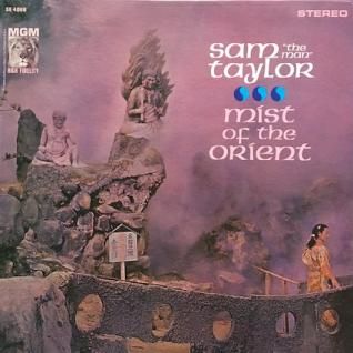 THE QEMISTS SPIRIT IN THE SYSTEM レコード SAM TAYLORMist Of The Orient (LP) - パライソレコード