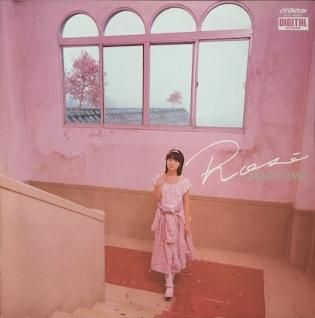 飯島真理ロゼ (LP) - パライソレコード