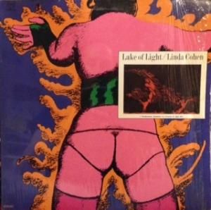 水木しげる妖怪幻想 (LP) - パライソレコード