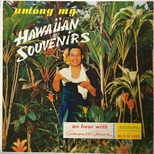 GENOA KEAWEAmong My Hawaiian Souvenirs (LP) - パライソレコード