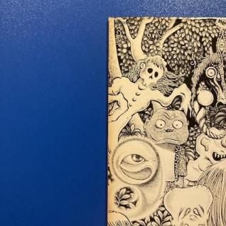 水木しげる妖怪幻想 (LP) - パライソレコード