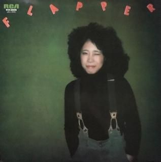 吉田美奈子Flapper (LP) - パライソレコード
