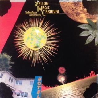 イエロー・マジック・カーニバル（LP）ティンパンアレイ V・A (ティンパンアレー)Yellow Magic Carnival (LP) - パライソ