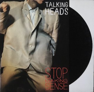 TALKING HEADSStop Making Sense (LP) - パライソレコード