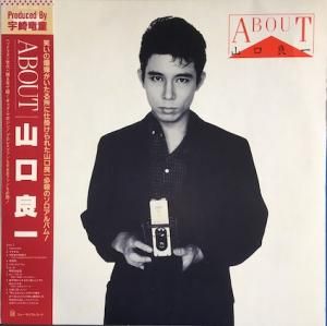 タモリタモリ3-戦後日本歌謡史- (LP) - パライソレコード タモリタモリ3-戦後日本歌謡史- (LP) - パライソレコード