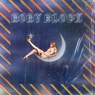 2005年フジロックlittle barrie / we are〜LPレコード Little Barrie「We Are Little Barrie」LP