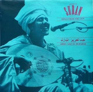 ABDEL AZIZ EL MUBARAKSongs From The City (LP) - パライソレコード