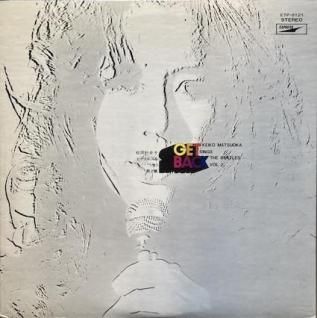 【見本盤】 香港フラワーズ 羅紗綿夜曲 場末哀歌 佐藤マサ エキゾチカ 香港フラワーズ羅紗綿夜曲 (7inch) - パライソレコード