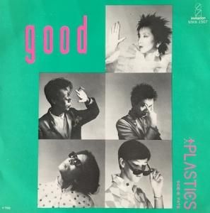 PLASTICS プラスチックス LP 3枚 美品 2025年最新】Yahoo!オークション -プラスチックス(レコード)の