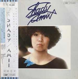 雪村いづみセピア・メモリー (LP) - パライソレコード