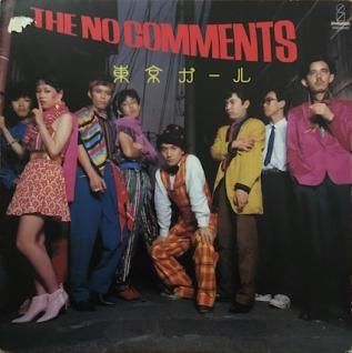 THE NO COMMENTS東京ガール (LP) - パライソレコード THE NO COMMENTS東京ガール (LP) - パライソレコード