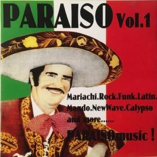 PEDRO 浪漫 レコード PEDRO 浪漫 レコード
