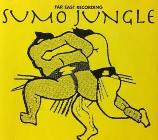 寺田創一 - Sumo Jungle Grandeur CD Soichi Terada – Sumo Jungle Grandeur – CD (Album, Mixed