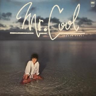 ★CD【座間味村イメージソング 青の楽園/桑江知子】■ ☆CD【座間味村イメージソング 青の楽園/桑江知子】□