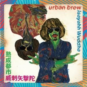 MINORU FUSHIMIThanatos of Funk (LP) - パライソレコード MINORU FUSHIMIThanatos of Funk (LP) - パライソレコード