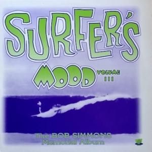 【待望★】 V・AChop Suey Rock Volume Two - パライソレコード 洋楽