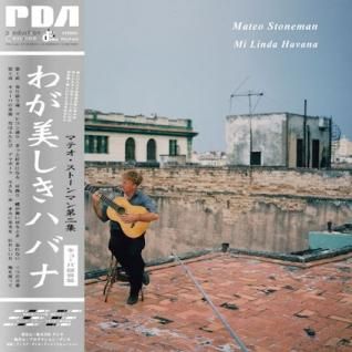 GMGS155C○WITTMAN / ヴィットマン HAVANNA ハバナ パ GMGS155C○WITTMAN / ヴィットマン HAVANNA ハバナ パ 311とMAN WITH A