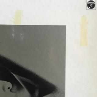 しばたはつみシンガーレディ (LP) - パライソレコード