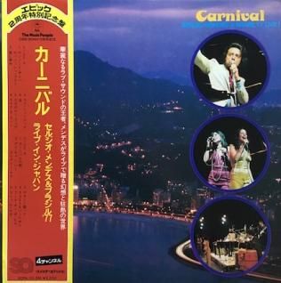 SERGIO MENDES & BRAZIL'77 カーニバル ライブ・イン・ジャパン